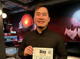 Die besten #sushi in #dresden ? Da hat das SHIKI am #postplatz gewonnen.

Der Generalmanager (Foto) und das Team freuen...